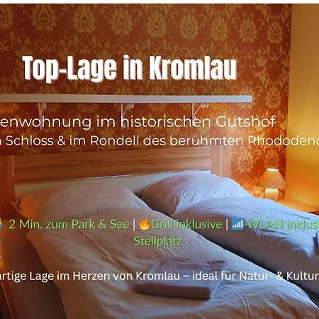 Ferienwohnung Im Gutshof Direkt Gegenueber Dem Schloss, Rhododendronpark Mit Terrasse Und Wlan Kromlau Ngoại thất bức ảnh